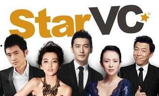 独家爆料视频 木林森在线观看,木林森在线观看幕后故事