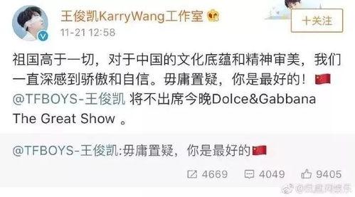 有哪些潜规则是中国人共识的 明星小说,揭秘娱乐圈不为人知的共识秘密