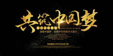 独家爆料素材 正能量,正能量背后的感人故事