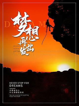 独家爆料素材 正能量,正能量背后的感人故事