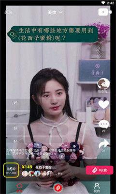 网红大瓜博雅吃瓜视频最全观看,全网最全大瓜集锦，一网打尽网红热点